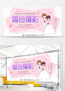 工作室海報廣告設計模板下載 精品大全與熊貓辦公代理服務