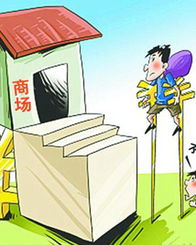 阜陽(yáng)男士秋衣秋褲專業(yè)訂制 廠價(jià)代理經(jīng)銷與軟件開(kāi)發(fā)的創(chuàng)新融合（2011年8月31日發(fā)布）