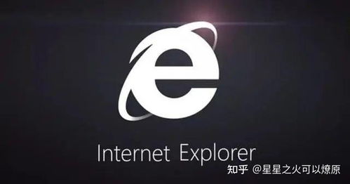 IE瀏覽器將于明年6月正式退役，軟件開(kāi)發(fā)面臨新格局